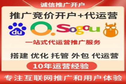短视频信息流广告的投放策略：美拍案例分享